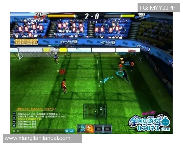 足球的魅力与激情：探索全球足球文化与发展趋势的深度解析